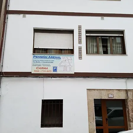 Arenal Guest house 2*